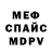 Метадон VHQ Carter productions
