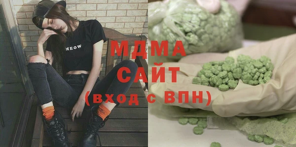 альфа пвп Верхнеуральск