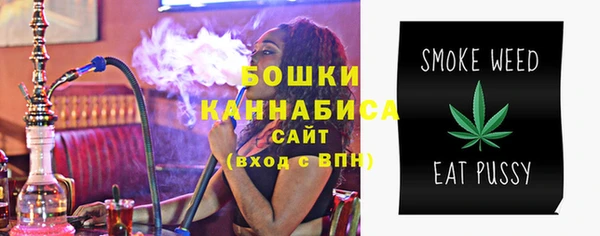 марки nbome Верея