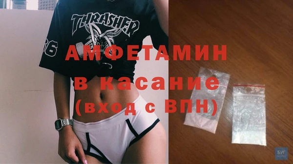 марки nbome Верея