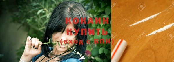 jwh Верхний Тагил