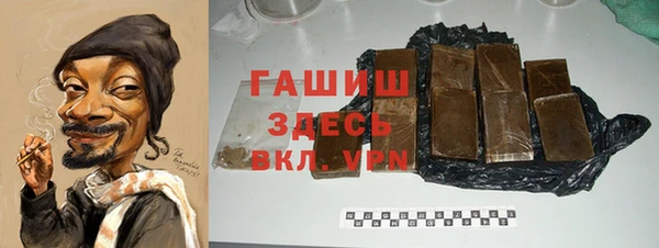 jwh Верхний Тагил