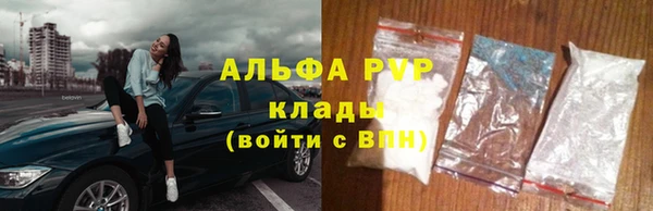 МДМА Приозерск