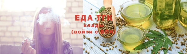 марки nbome Верея