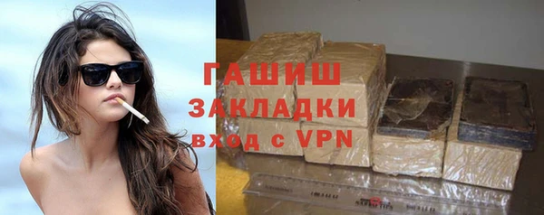 jwh Верхний Тагил