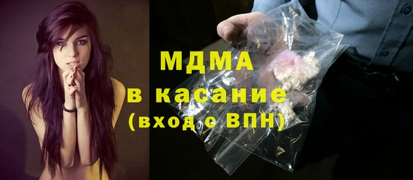 альфа пвп Верхнеуральск