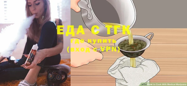 альфа пвп Верхнеуральск