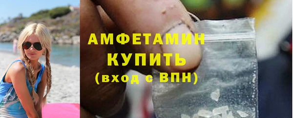 jwh Верхний Тагил