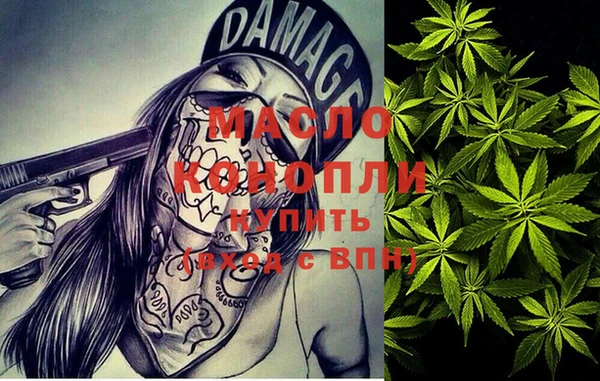альфа пвп Верхнеуральск