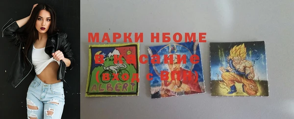 jwh Верхний Тагил