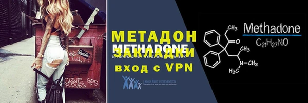 марки nbome Верея