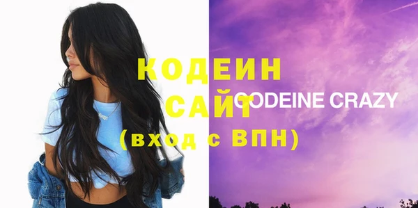 альфа пвп Верхнеуральск