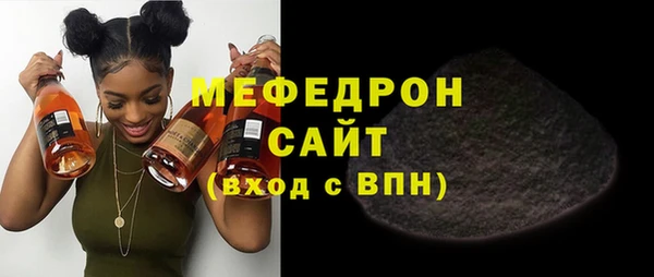 jwh Верхний Тагил