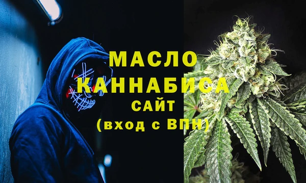 альфа пвп Верхнеуральск