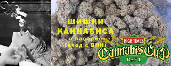 jwh Верхний Тагил