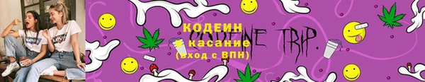 альфа пвп Верхнеуральск