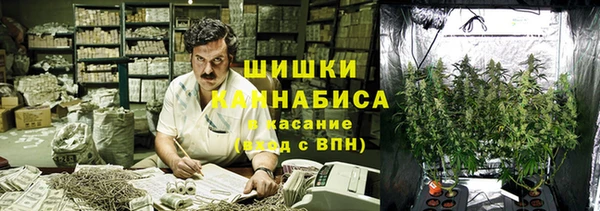 jwh Верхний Тагил