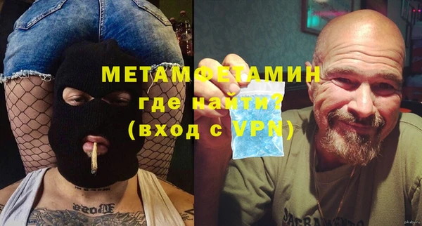 jwh Верхний Тагил