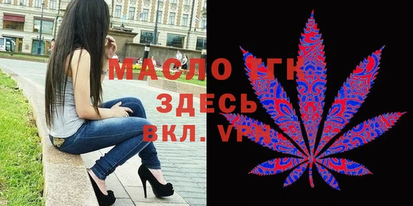 jwh Верхний Тагил