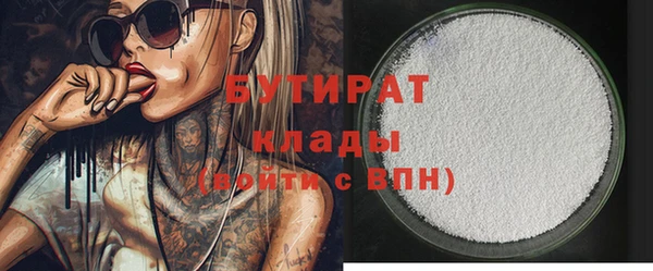 jwh Верхний Тагил