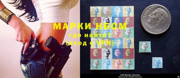 jwh Верхний Тагил