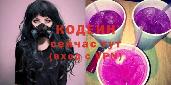 альфа пвп Верхнеуральск