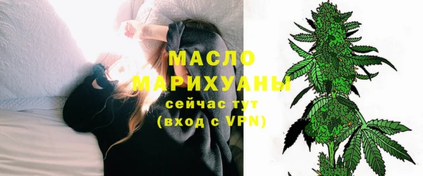 альфа пвп Верхнеуральск