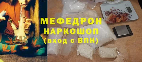 jwh Верхний Тагил