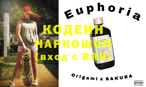 jwh Верхний Тагил