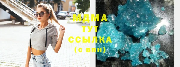 jwh Верхний Тагил